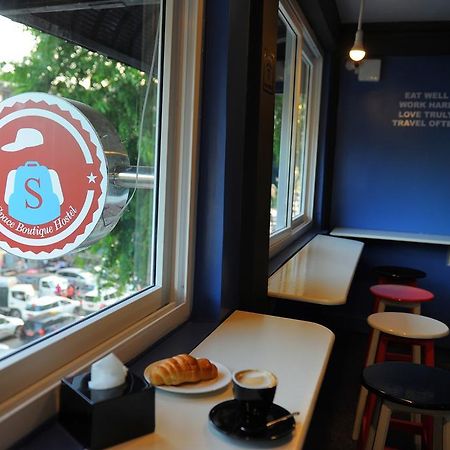 Space Boutique Hostel Γιανγκόν Εξωτερικό φωτογραφία